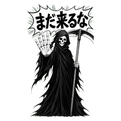 Gentle Reaper Big Pressure Stickers