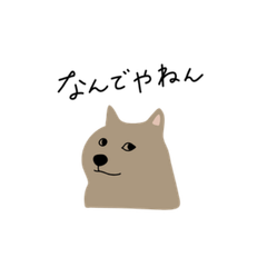 Charming Animal Stickers 1