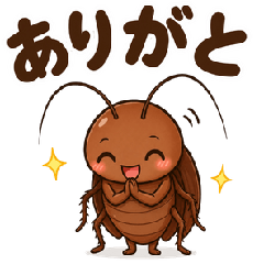 Cute Cockroach Everyday Stickers