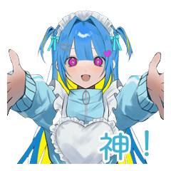 Easy to Use Angel Maid