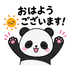 Polite Panda Stickers - Cute Greetings