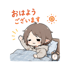Poya [Day Off Edition]