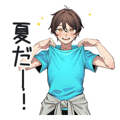 Summer Blue Tshirt Boy