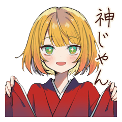 Emotional Kimono JK