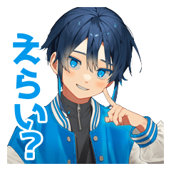 あおくんのゆるい日常