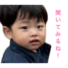 Naochan-2