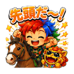 Kijimuna & Shisa_20260530181540