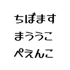 nonono_20260530193759