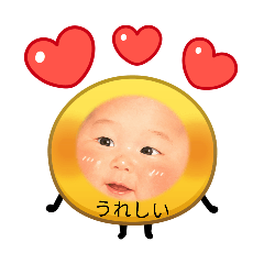 sirodaifuku