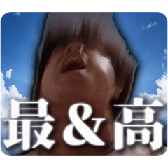 shuu_20260530205408