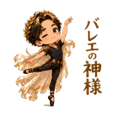 Sango_20260530211156