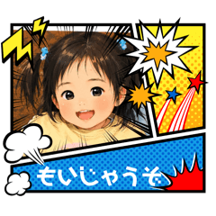 dangodango_20260530211752