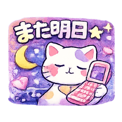 mitsuuuuuuu_20260530212425