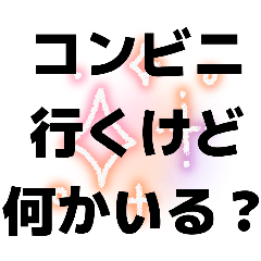 SAYA_20260530214258