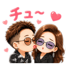 yu&ho 2