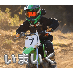 karyu_20260530224720