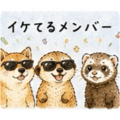 omu_20260530235759