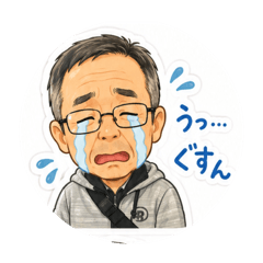 みっつスタンプ19630906