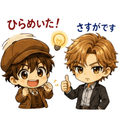 yoshino_20260531142845