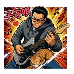 meiharu_20260531153505
