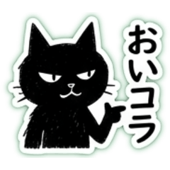hide-_20260531154352