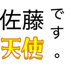 Ishikoro-stamp_20260531160302