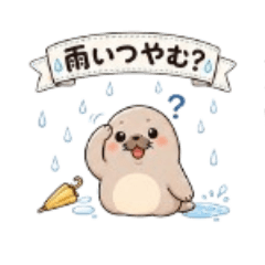 NAONAO_20260531155717