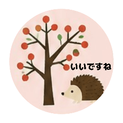 Nordic Style: Polite Daily Stickers