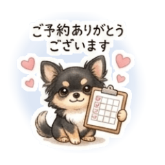 meiharu_20260531165008