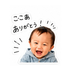 Rukia_20260531164433