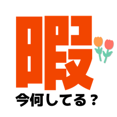mayu_20260531170758