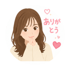 シンプル挨拶 朗らか女性16 - LINE スタンプ | LINE STORE