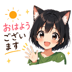 wakasagi_20260531180415
