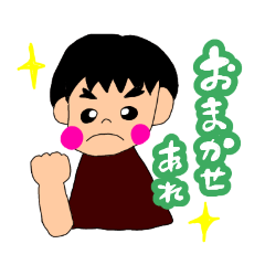 umetarou_20260531181025