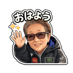 Tomochan riders ver
