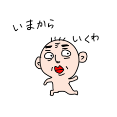ポン酢になりたい。