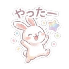 FluffyPastelBunny