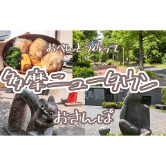 kaki_20260531194812