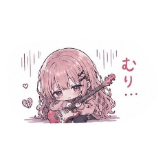 shiitan_20260531210101