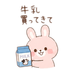 miho_20260531223152