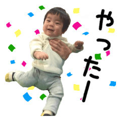 Charming HARUTO