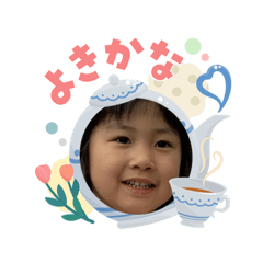 KOME_20260601001303
