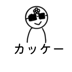 SHION_20260601002834