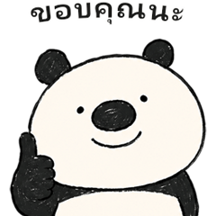 ใช้บ่อย｜แพนด้านุ่ม ๆ