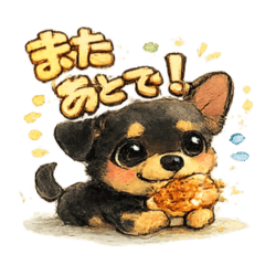 MIKI_20260601035948