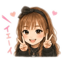 GOGOあーちゃんスタンプ