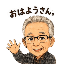 Fujitomin_20260601082506