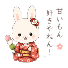 Kansai Kimono Rabbit sweet