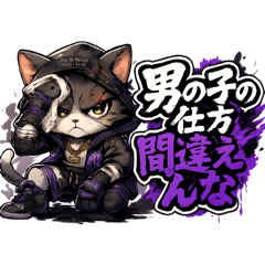 hogoneko28_20260530215223