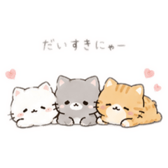 Yurumochu Nyanko